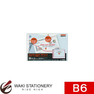 RN N[ubN EF[uJbg ֎ B6 2E13 10 