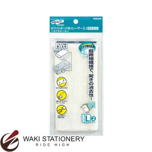 RN zCg{[hpC[U[ [NLG[] RA-21pւn RA-R21