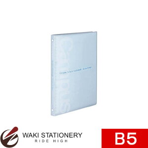 �R�N�� �X�����o�C���_�[(�R���p�N�g�X�����^�C�v)PP�\�� B5�c 26�� �� ��-P733B
