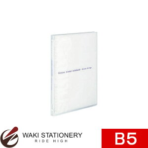 �R�N�� �X�����o�C���_�[(�R���p�N�g�X�����^�C�v)PP�\�� B5�c 26�� ���� ��-P733T