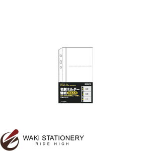 RN hz_[֎VXe蒠TCY2E6Ή1060e C-UR790