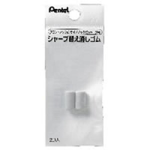 ؂Ă V[vyVp֏S XPDE-2 XPDE-2 / 10ZbgyV[yz