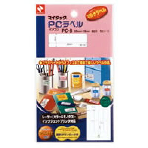 �j�`�o�� �}�C�^�b�NPC���x�� �����n PC-8 50mmX18mm 80�Г� PC-8 / 10�Z�b�g