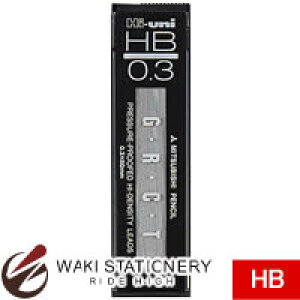 OHM V[vyV֐c nCj Hi-uni 0.3mm HB / 10yV[yz
