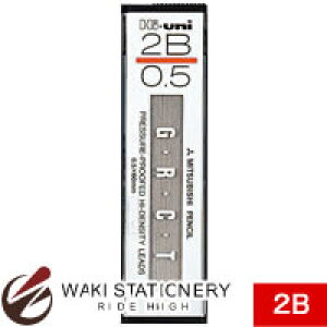 OHM V[vyV֐c nCj Hi-uni 0.5mm 2B / 10yV[yz