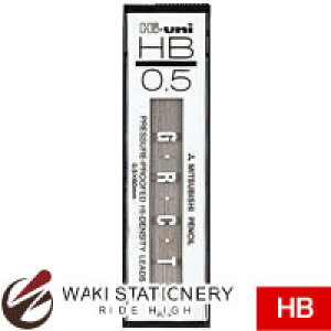 OHM V[vyV֐c nCj Hi-uni 0.5mm HB / 10yV[yz