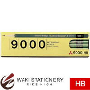 OHM M Zp 9000(S) 1_[X HB