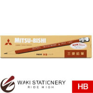 OHM M Zp St 9850 1_[X HB