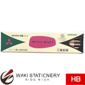 OHM M Zp St 9852EW 1_[X HB K9852EWHB