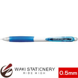 三菱鉛筆 シャープペンシル クリフター CLIFTER 0.5mm M5-118 白青 / 10セット【オフィス文具】 【シャーペン】
