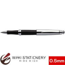 三菱鉛筆 シャープペンシル ピュアモルト PURE MALT 0.5mm M5-5015【オフィス文具】 【シャーペン】