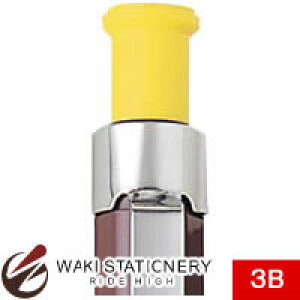 OHM cz_[i2mmj jz_[ MH-500 3B