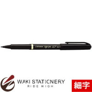 OHM TCy MYT-7  / 10{