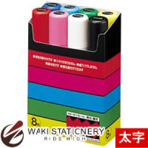�O�H���M �|�X�^�[�J���[�}�[�J�[ �|�X�J POSCA �ɑ� PC-17K 8�F PC17K8C