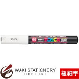 �O�H���M �|�X�^�[�J���[�}�[�J�[ �|�X�J POSCA �ɍ� PC-1M �� PC1M.1 / 10�{