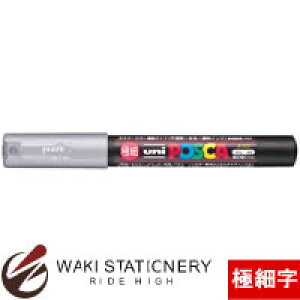 �O�H���M �|�X�^�[�J���[�}�[�J�[ �|�X�J POSCA �ɍ� PC-1M �� PC1M.26 / 10�Z�b�g