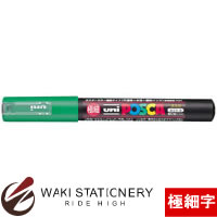 全品送料無料 三菱鉛筆 水性マーカーユニポスカ 極細 6色 PC1M6C794円