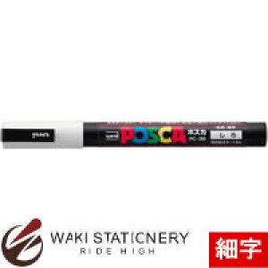 �O�H���M �|�X�^�[�J���[�}�[�J�[ �|�X�J POSCA �׎� PC-3M �� PC3M.1 / 10�{