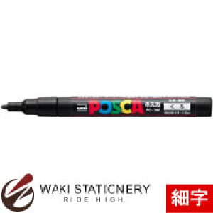 �O�H���M �|�X�^�[�J���[�}�[�J�[ �|�X�J POSCA �׎� PC-3M �� PC3M.24 / 10�{
