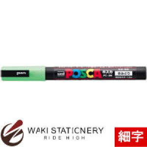 �O�H���M �|�X�^�[�J���[�}�[�J�[ �|�X�J POSCA �׎� PC-3M ���� PC3M.5 / 10�{