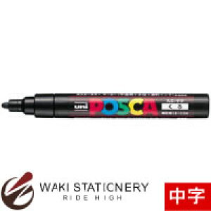 �O�H���M �|�X�^�[�J���[�}�[�J�[ �|�X�J POSCA ���� PC-5M �� PC5M.24 / 10�{