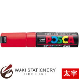 �O�H���M �|�X�^�[�J���[�}�[�J�[ �|�X�J POSCA ���� PC-8K �� PC8K.15 / 10�{