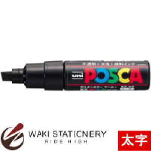 �O�H���M �|�X�^�[�J���[�}�[�J�[ �|�X�J POSCA ���� PC-8K �� PC8K.24 / 10�{