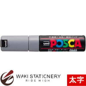 �O�H���M �|�X�^�[�J���[�}�[�J�[ �|�X�J POSCA ���� PC-8K �D�F PC8K.37 / 10�{
