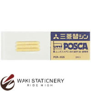 OHM |X^[J[}[J[ |XJ POSCA PC-3Mp֐c PCR-3GS PCR3GS / 10Zbg