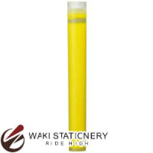 �O�H���M �u���}�[�J�[ �v���p�X PROPUS PUS-155��p�l�ߑւ��J�[�g���b�W �� / 10P�D