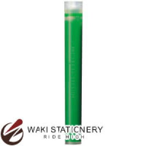 �O�H���M �u���}�[�J�[ �v���p�X PROPUS PUS-155��p�l�ߑւ��J�[�g���b�W �� / 10P�D