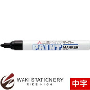 OHM }[J[ yCg}[J[ PX-20   PX20.24 / 10{