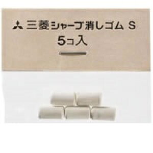 OHM V[vyV S SKS / 10ZbgyV[yz