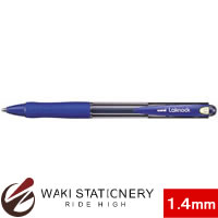 三菱鉛筆 VERY楽ノック ノック式 1.4mm SN-100-14 10本セット [青 