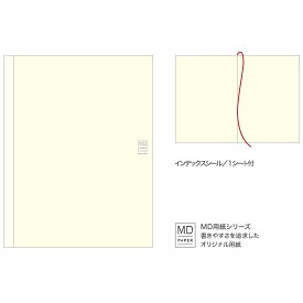 楽天市場 Mdノート 変形判の通販 楽天市場 Mdノート 変形判の通販