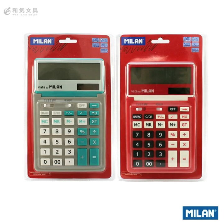 楽天市場 ミラン Milan 12桁 角度調節付デジタルカリキュレーター 電卓 デザイン文具 電卓 おしゃれ 文房具の和気文具