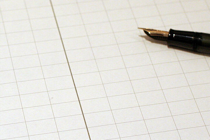 New限定品 満寿屋 原稿用紙 美濃判 400字詰め ルビ有り No 33 Materialworldblog Com