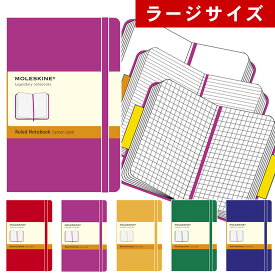 楽天市場 就職祝い 女性 ブランドモレスキン 文房具 事務用品 日用品雑貨 文房具 手芸 の通販
