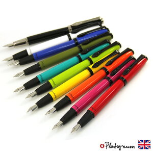 veBOi Platignum NMyfUC zyfUC A CO z