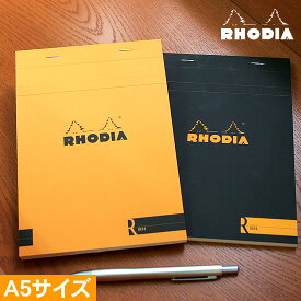 ロディア RHODIA ブロックロディア ブロック R No.16【デザイン文具】【デザイン おしゃれ 輸入 海外】【あす楽対応】