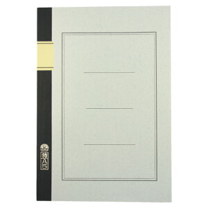 com[g N[m[g A5 8~32s 5ZbgyfUCzy m[gzyfUC z / 5Zbg