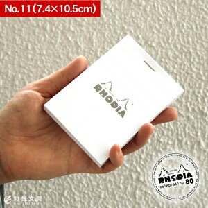 fBA RHODIA ubNfBA No.11 zCg Pio zΉ