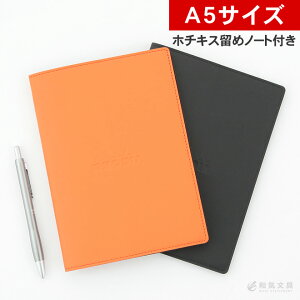 fBA RHODIA Gs ePURE z`LX߃m[gJo[ A5