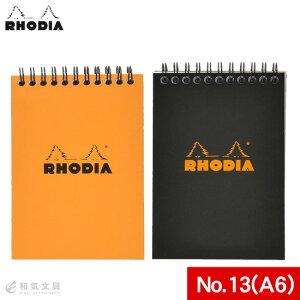 fBA RHODIA NVbN m[gpbh No.13 5mm zΉ