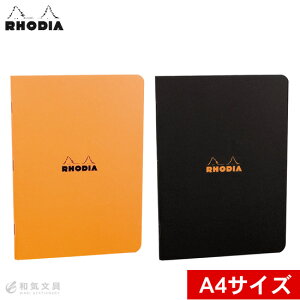 fBA RHODIA NVbN z`LX߃m[g A4 zΉ