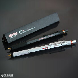 ロットリング ROTRING 800+ シャープペンシル HB （タッチペン機能搭載）