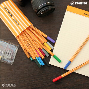 XX^r Schwan STABILO |Cg88V[Y[uی`P[X [  fUC fUC zΉ