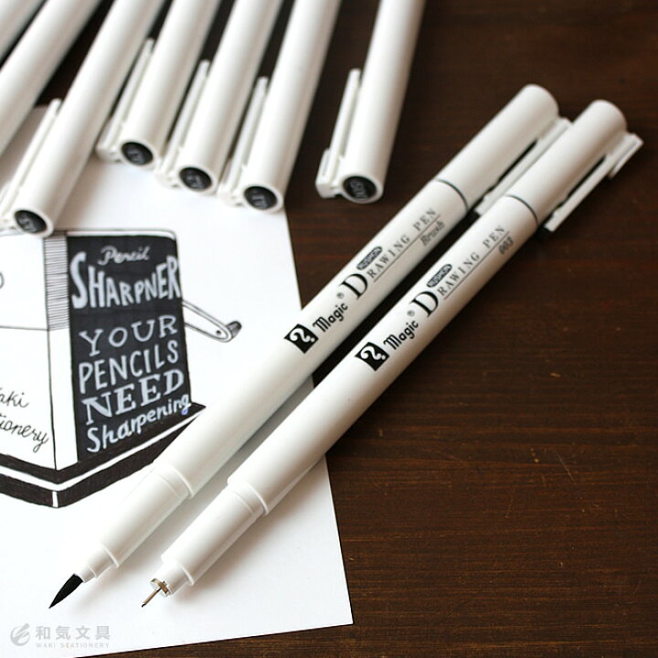 楽天市場 寺西化学 ラッション ドローイングペン 単品 Rushon Drawing Pen 文房具の和気文具
