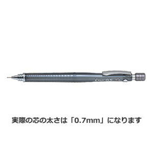 pCbg V[vyV S3 0.7mm ubN / 10Zbg