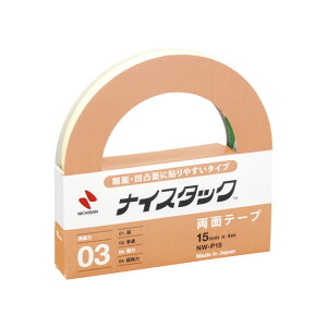 ニチバン スポンジ両面テープ ナイスタック NWP15 大巻 15mm×4m